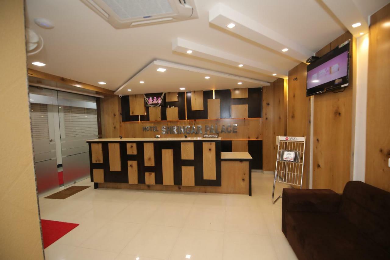 Hotel Shringar Palace Hubballi Exteriör bild