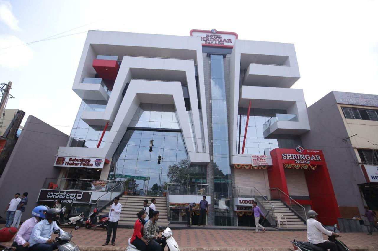 Hotel Shringar Palace Hubballi Exteriör bild